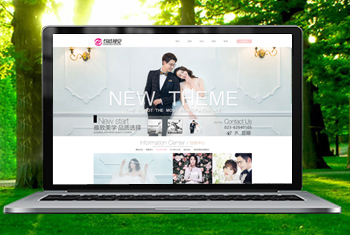 ���ຫ���Ӿ���ɴ��Ӱ