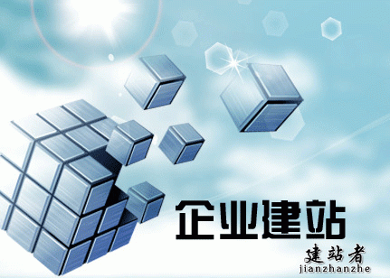 ��վ�������ܻ�óɹ���������վ���蹫˾רҵ��ʿΪ��ҽ���