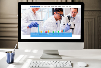 ���ຣ��ҩҵ