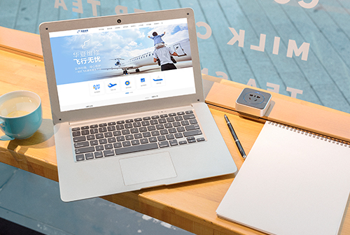 ���໪�ķɻ�ά�޹������޹�˾